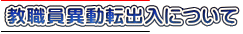 Eٓ]oɂ